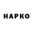 КЕТАМИН VHQ Anna Petuchova