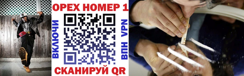 Cocaine Боливия  Будённовск 