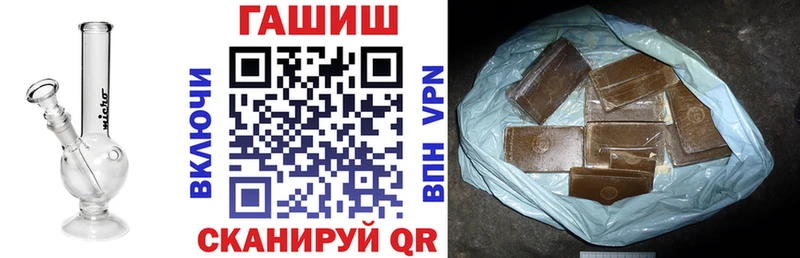 мориарти телеграм  mega сайт  Будённовск  Гашиш Ice-O-Lator 