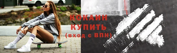 метадон Сафоново