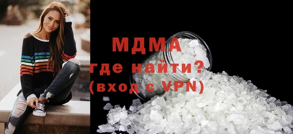 прущие крисы Сатка