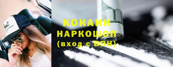 прущие крисы Сатка