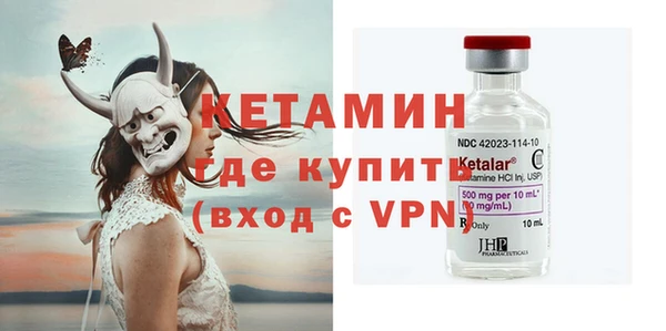 прущие крисы Сатка