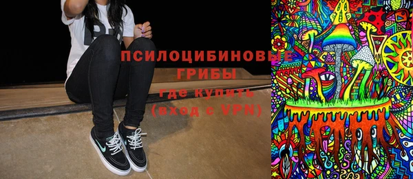 прущие крисы Сатка