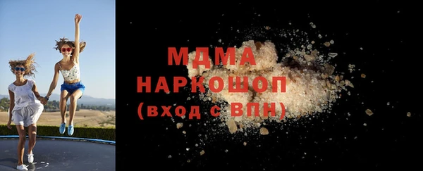 метадон Сафоново