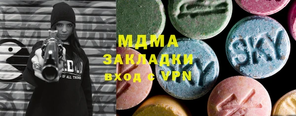 прущие крисы Сатка