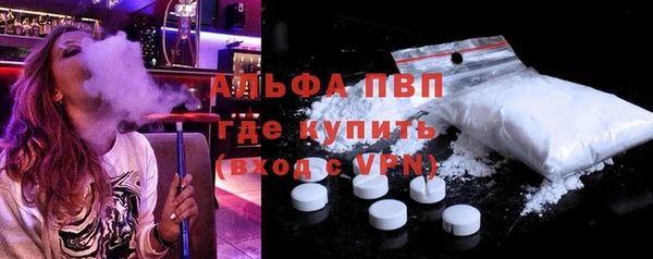 крисы Семилуки