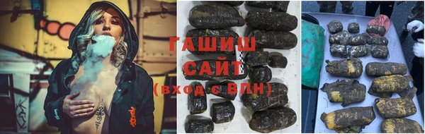 бутик Верхний Тагил