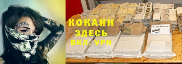 прущие крисы Сатка
