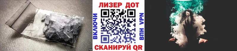 где купить Будённовск LSD-25 экстази ecstasy