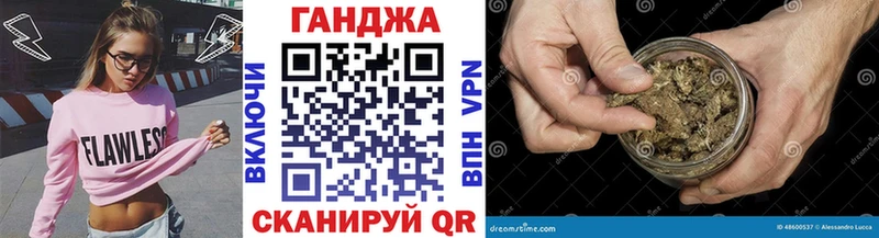 что такое   Будённовск  darknet какой сайт  МАРИХУАНА планчик 
